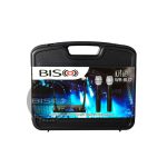 میکروفون بیسیم بیسکو WR-8LD