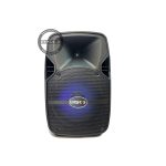 باند شارژی 10 اینچ مدل: BS-10AUHF