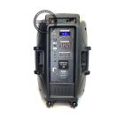باند شارژی ۱۵ اینچ مدل:  BS-15AUHF - تصویر 2