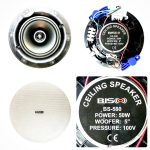 بلندگو سقفی فریم لس بیسکو مدل: BS-580
