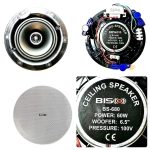 بلندگو سقفی فریم لس 6.5 اینچ بیسکو مدل: BS-680