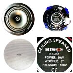 بلندگوی سقفی فریم لس 8 اینچ بیسکو مدل: BS-880