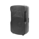 باند اکتیو "15 مدل:VO-1540A