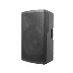 باند اکتیو "15 مدل:VO-1580A