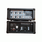 پاور میکسر بیسکو مدل: BS-6200